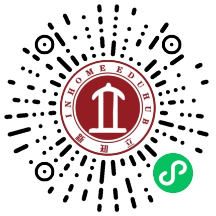 微信扫码打开新知立留学小程序